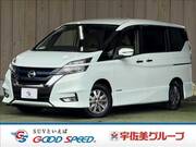 2018 NISSAN SERENA
