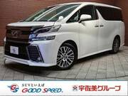 2016 TOYOTA VELLFIRE