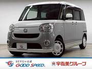 2017 DAIHATSU OTHER