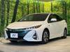 TOYOTA PRIUS PHV