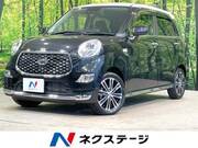 2020 DAIHATSU CAST