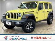 2022 CHRYSLER JEEP WRANGLER UNLIMITED