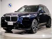 2023 BMW X7