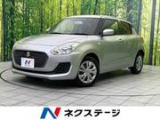 2017 SUZUKI SWIFT XG