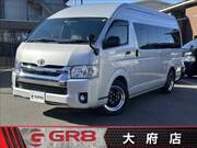 2020 TOYOTA REGIUS ACE VAN DX GL PACKAGE