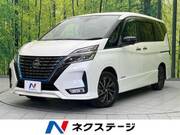 2021 NISSAN SERENA