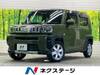 DAIHATSU OTHER
