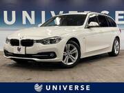 2017 BMW 3 SERIES