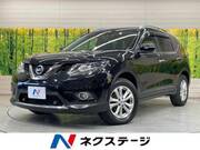 2016 NISSAN X-TRAIL