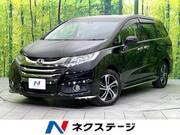 2014 HONDA ODYSSEY ABSOLUTE