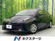 2020 TOYOTA PRIUS S