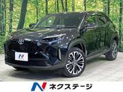 2023 TOYOTA YARIS CROSS HYBRID Z