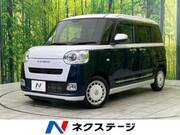 2024 DAIHATSU OTHER