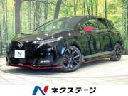 2022 NISSAN OTHER