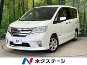 2013 NISSAN SERENA