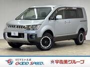 2014 MITSUBISHI OTHER