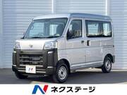 2023 TOYOTA PIXIS VAN