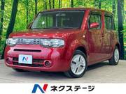 2018 NISSAN CUBE 15X