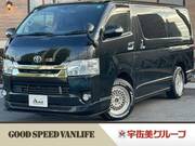2017 TOYOTA HIACE VAN SUPER GL