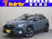 2023 SUBARU OTHER