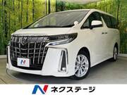 2023 TOYOTA ALPHARD 2.5S