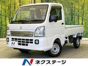 2025 MITSUBISHI MINICAB TRUCK