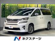 2014 TOYOTA VELLFIRE