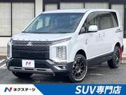 2022 MITSUBISHI OTHER