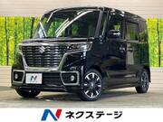 2020 SUZUKI SPACIA CUSTOM