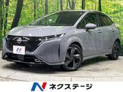 2022 NISSAN OTHER
