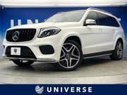 2018 MERCEDES BENZ GLS