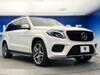 MERCEDES BENZ GLS