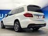 MERCEDES BENZ GLS