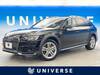 AUDI A4 ALLROAD QUATTRO