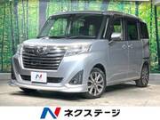 2018 DAIHATSU THOR