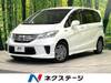 HONDA FREED HYBRID