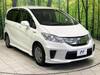 HONDA FREED HYBRID