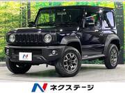 2023 SUZUKI JIMNY SIERRA