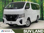 2025 NISSAN CARAVAN