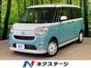 DAIHATSU OTHER