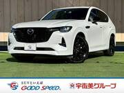 2022 MAZDA OTHER