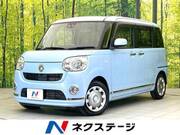 2018 DAIHATSU OTHER