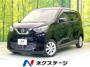 2021 NISSAN DAYZ