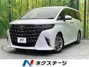 2024 TOYOTA ALPHARD