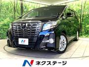 2016 TOYOTA ALPHARD 2.5S