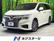 2015 NISSAN ELGRAND