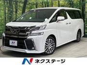 2015 TOYOTA VELLFIRE