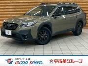 2024 SUBARU LEGACY OUTBACK