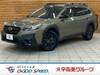 SUBARU LEGACY OUTBACK