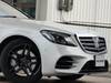 MERCEDES BENZ S CLASS